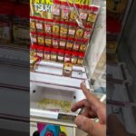 え、これ100円⁉️