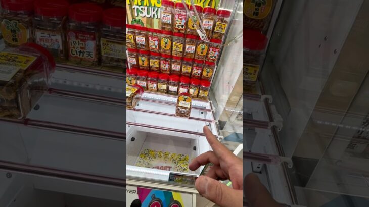 え、これ100円⁉️