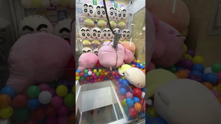 ※ゲーセンに行く前に見ると100倍上手くなります！！ #shorts  #クレーンゲーム #ufoキャッチャー#ゲーセン #ゲームセンター  #arcade #clawmachine