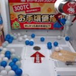 【オンクレおもしろ台2連チャン！】#クレーンゲーム #ufoキャッチャー #cranegame #clawmachine #オンクレ