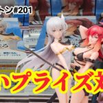 【初日ゴットン#201】軽いプライズには要注意！クレーンゲーム攻略【#マンガ倉庫飯塚店】