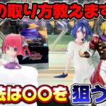 【クレーンゲーム】 8割が取れる橋渡し攻略方法教えます！！ ジョジョの奇妙な冒険 キャロム坂戸 開封 紹介