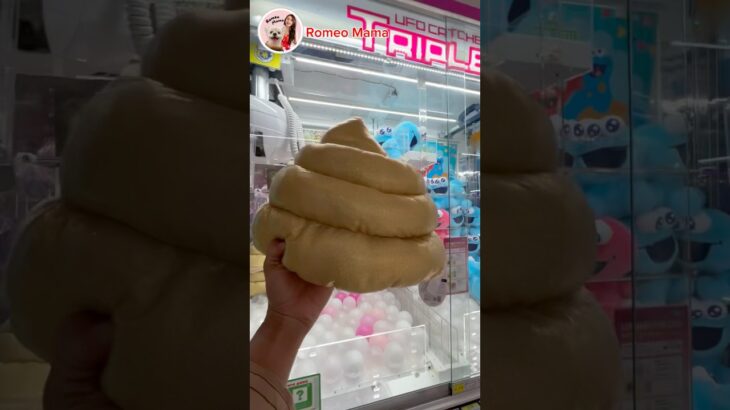 Claw Machine Trick You Didn’t Know ✅