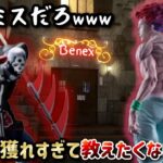 【クレーンゲーム】絶対に見て！！景品で袋をパンパンにして帰れます。【ちいかわ】【NARUTO】【ハンターハンター】