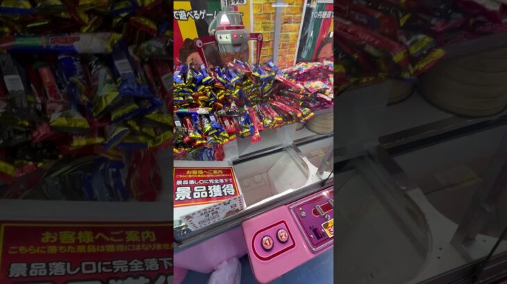 NEW UFOキャッチャー　クリスマスROM プレイ動画　#クレーンゲーム  #UFOキャッチャー　#レトロゲーム