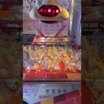 【SEGA】ドリームキャッチャーリドレス　プレイ動画　#クレーンゲーム #UFOキャッチャー　#レトロゲーム