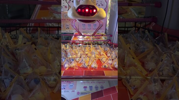 【SEGA】ドリームキャッチャーリドレス　プレイ動画　#クレーンゲーム #UFOキャッチャー　#レトロゲーム