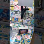 SR以上が入ってるんだ🔥 #ポケモン #クレーンゲーム景品 #ゲームセンター #クレーンゲーム #ポケカ #クレーンゲーム攻略 #ポケモンカード #ミニクレーンゲーム #ufoキャッチャー