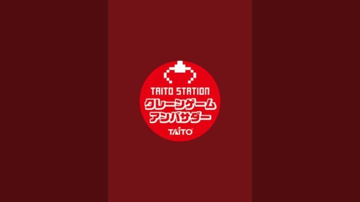 【ゲリラ】給料日後だし、クレゲでもやりましょう【SUPERWAVE柏店】