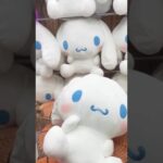 【サンリオ】UFOキャッチャー 攻略！最新プライズ！超超ビックぬいぐるみ シナモロール 取れるまでチャレンジ！！