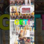 【クレーンゲーム】最新プライズフィギュア攻略！デカ箱に挑戦！#橋渡し設定  #クレーンゲーム #UFOキャッチャー