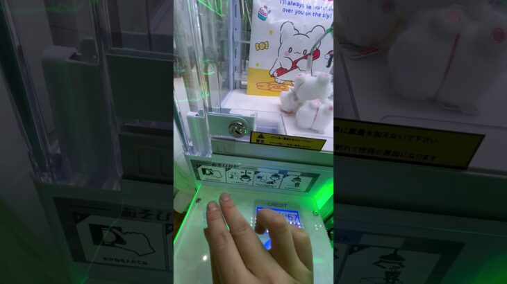 【こんな面白いのかUFOキャッチャー】景品の置き方に騙された#youtube #youtubeshorts #ゲームセンター #クレーンゲーム