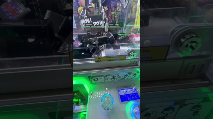 【UFOキャッチャー】こういう景品増えたよね？ジャグラー系は集めがち#youtubeshorts #youtube #クレーンゲーム #ゲームセンター #ゲーセン #ufoキャッチャー