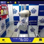 オンラインクレーンゲームhololive『沙花叉クロヱ』フィギュア#OnlineCraneGame#hololive#沙花叉クロヱ#figure