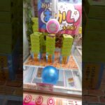 景品を壊すクレーンゲーム#shorts