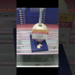 ベネクス川越店のクレーンゲームでバランスキャッチからの１発ゲットを３回お見せします #shorts