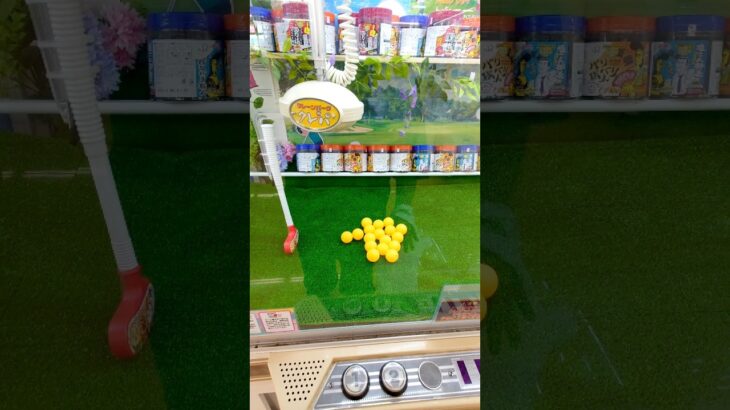 気持ち良すぎるクレーンゲーム#shorts
