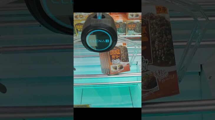 万代書店山梨本店のクレーンゲームでレトルトカレーの景品をゲット #shorts