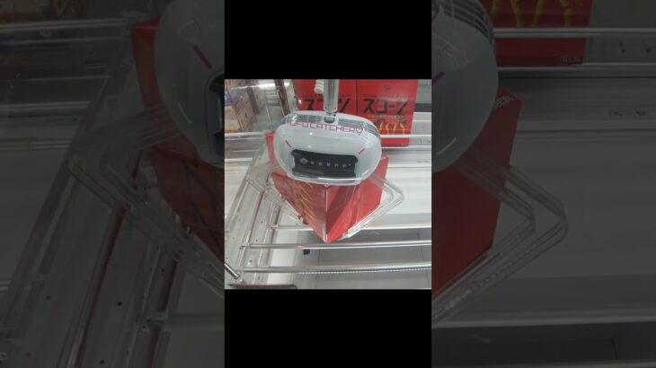 キャロム所沢店のクレーンゲームでスコーンの大きい景品をゲット #shorts
