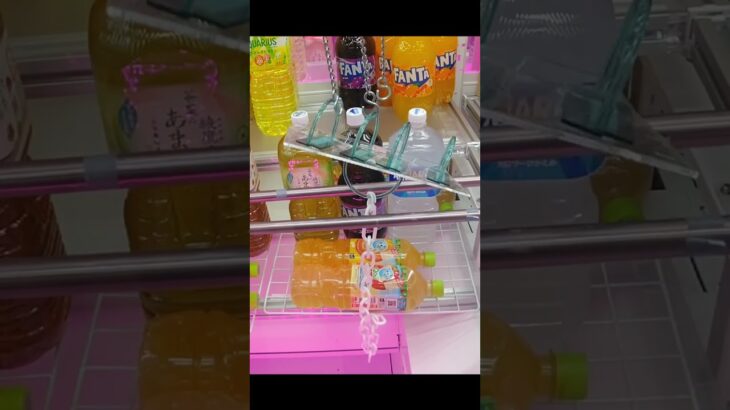 おたちゅう相模原店のクレーンゲームのフック台でアクエリアスとファンタの景品をゲット #shorts