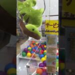 やったぁ😆#shorts #クレーンゲーム #ufoキャッチャー