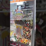 店員「は！？🤬🤬🤬」 #shorts #クレーンゲーム #ufoキャッチャー #ゲーセン #ゲームセンター #arcade #clawmachine