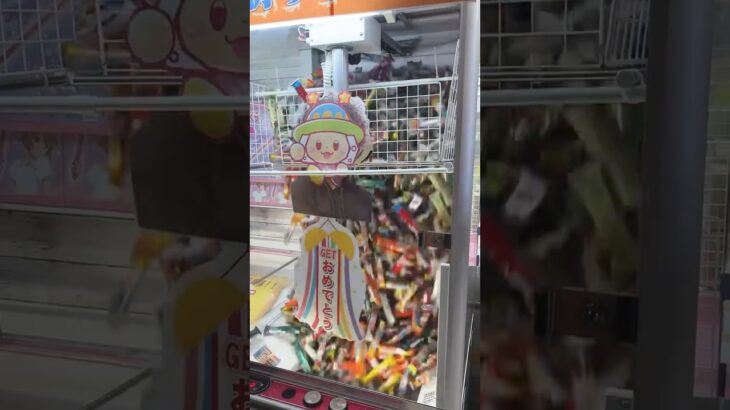 店員「は！？🤬🤬🤬」 #shorts #クレーンゲーム #ufoキャッチャー #ゲーセン #ゲームセンター #arcade #clawmachine