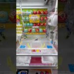 景品を転がして獲得口を目指す #shorts #クレーンゲーム #ufoキャッチャー #ゲーセン #clawmachine #arcade