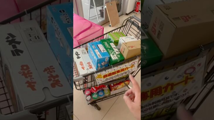 マジでお菓子高いんだけど… #shorts #クレーンゲーム #ufoキャッチャー #cranegame #お菓子