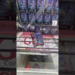 ベネクス大和店で新景品のビルス様獲得してきました！#おすすめ#おすすめにのりたい #ドラゴンボール #クレゲ #クレーンゲーム #ゴトン病 #ゲームセンター #ゲーセン #ufoキャッチャー