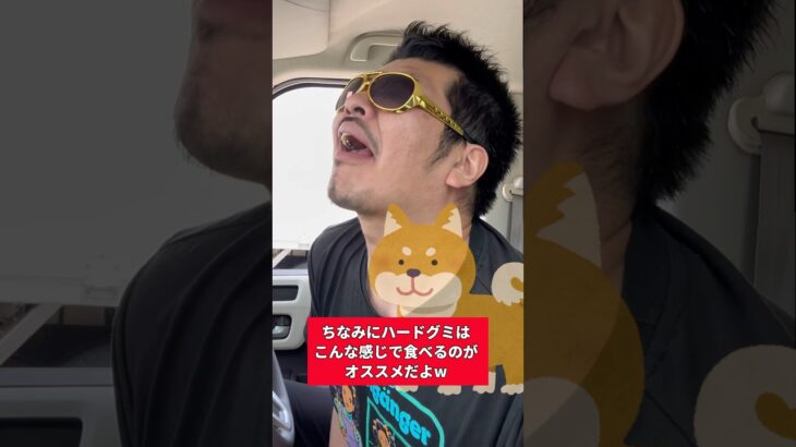 【クレーンゲーム】箱物を超低予算でゲットするって動画？？#クレゲ #ufoキャッチャー #ゲームセンター #攻略#shorts