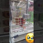 美味しそうなお菓子やってみた　#クレーンゲーム #ゲームセンター #ufoキャッチャー #攻略 #お菓子 #shorts #arcade  #カントリーマアム