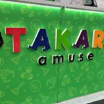 【緊急生放送！】あの有名店でクレーンゲームやります！沼ります！【お宝発見 舞多聞店】