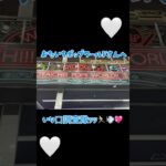 #おたいちポップワールド大垣 さん行ったことない方ぜひ見てみてください✨️