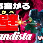 【クレーンゲーム】沼りに沼って撤退した店でリベンジ/人の振り見て我が振り直せ