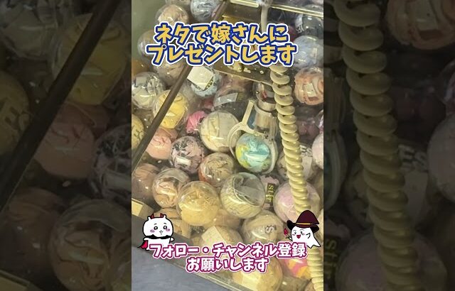 令和の化石みたいなレトロゲーセンがやばすぎる！