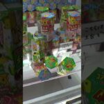 下にゴムチューブがある設定には気をつけろ#クレーンゲーム