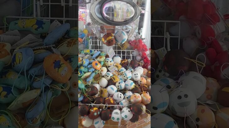 山積み台を攻略するならこの景品を狙おう‼️