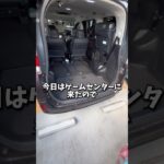 【ゲーセン】車のトランクがパンパンになるまで景品取ってみました。(クレーンゲーム)