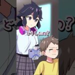 クレーンゲームの裏技伝授？ゲーセンの可愛い師匠 #ドラ娘 #デュエマ