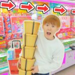 だれでもできる!? かんたんクレーンゲームでおかしゲット✨