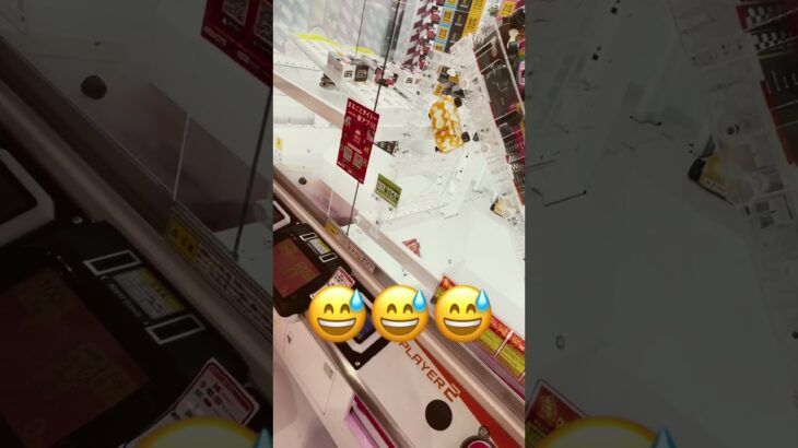 【クレーンゲーム】クッピーラムネ〜クレーン屋🏗にクレーンゲームをやらせてみたらこうなった…編vol.１７５