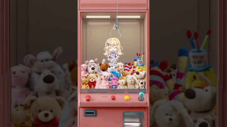 いつかクレーンゲームの景品になりたい…🥺✨️ #vtuber #個人vtuber #新人vtuber #推しをお探しですか #vtuber準備中 #クレーンゲーム #ufoキャッチャー