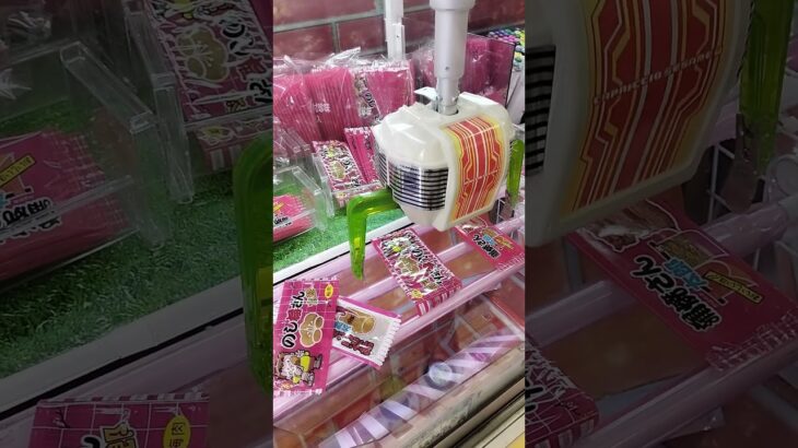 アームの動きが鈍すぎw #クレーンゲーム景品 #ゲームセンター #クレーンゲーム #クレーンゲーム攻略 #ショート