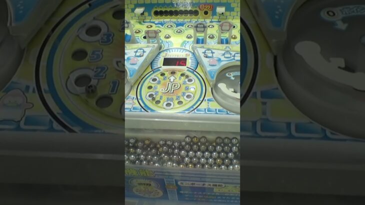 磁力キャッチャー「ペンタゴン」が面白すぎたww#クレーンゲーム
