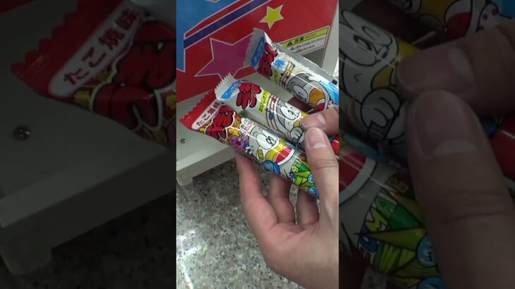 うまい棒が毎回おまけで貰える意味不明なクレーンゲームがヤバいww#クレーンゲーム