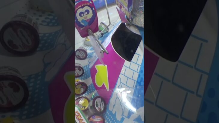 個数制限が本当に辛いクレーンゲームww#クレーンゲーム