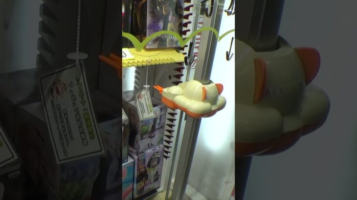 1回300円の謎クレーンゲーム全部回収してみたww#クレーンゲーム