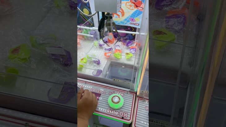 1PLAY ２０円🤣 #shorts #10円キャッチャー #ufoキャッチャー攻略 #クレーンゲーム攻略 #clawmachinejapan #日本夾娃娃 #おたちゅう #ゲームセンター