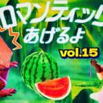 【ドラゴンボール】ブルマを家に飾りたい/クレーンゲーム歴4ヶ月目/人の振り見て我が振り直せ/反面教師